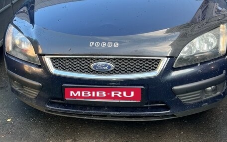 Ford Focus II рестайлинг, 2007 год, 399 000 рублей, 20 фотография
