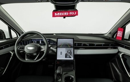 Geely Atlas, 2026 год, 4 229 990 рублей, 9 фотография