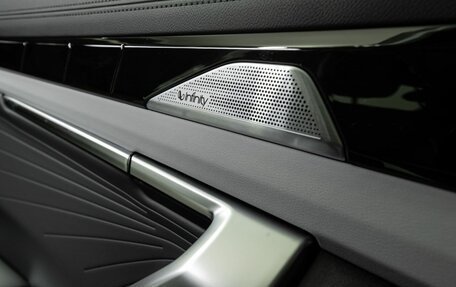 Geely Atlas, 2026 год, 4 229 990 рублей, 12 фотография