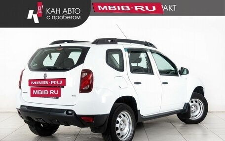 Renault Duster I рестайлинг, 2018 год, 1 478 000 рублей, 3 фотография