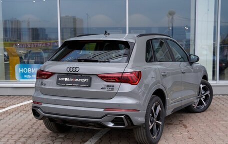 Audi Q3, 2026 год, 3 949 900 рублей, 3 фотография