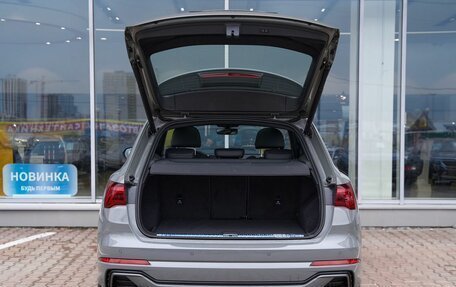Audi Q3, 2026 год, 3 949 900 рублей, 5 фотография