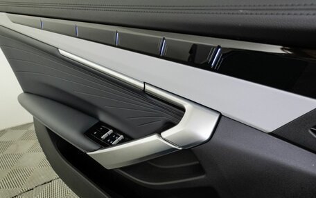 Geely Atlas, 2026 год, 4 229 990 рублей, 17 фотография