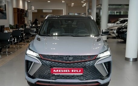 Geely Coolray I, 2026 год, 2 914 990 рублей, 2 фотография