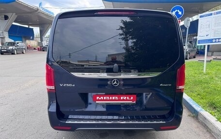 Mercedes-Benz V-Класс, 2016 год, 8 400 000 рублей, 4 фотография