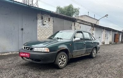Daewoo Nexia I рестайлинг, 1998 год, 70 000 рублей, 1 фотография