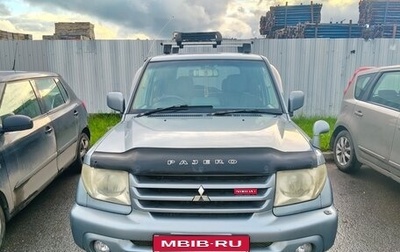 Mitsubishi Pajero iO, 2002 год, 450 000 рублей, 1 фотография