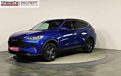 Haval F7 I, 2022 год, 1 897 000 рублей, 1 фотография