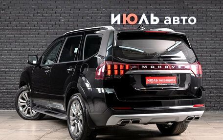 KIA Mohave I, 2022 год, 5 350 000 рублей, 7 фотография