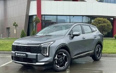 KIA Sportage IV рестайлинг, 2026 год, 3 825 000 рублей, 1 фотография