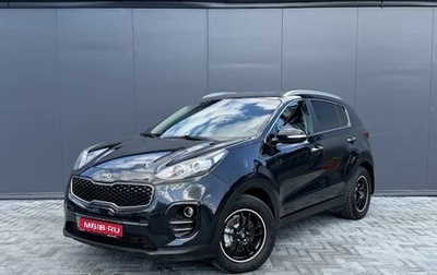 KIA Sportage IV рестайлинг, 2018 год, 1 945 000 рублей, 1 фотография