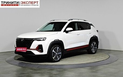 Changan CS35 Plus, 2023 год, 1 897 000 рублей, 1 фотография