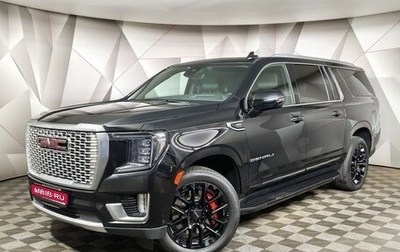 GMC Yukon IV, 2023 год, 7 900 000 рублей, 1 фотография