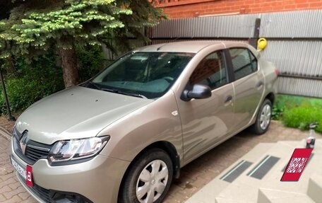Renault Logan II, 2015 год, 960 000 рублей, 4 фотография