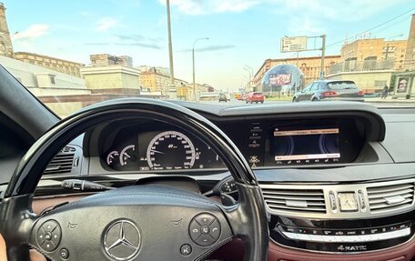 Mercedes-Benz S-Класс, 2009 год, 2 330 000 рублей, 16 фотография