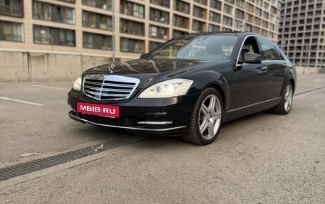 Mercedes-Benz S-Класс, 2009 год, 2 330 000 рублей, 3 фотография