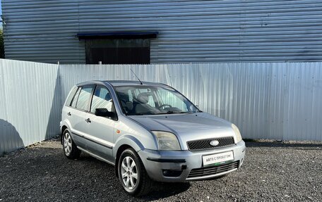 Ford Fusion I, 2005 год, 295 000 рублей, 5 фотография