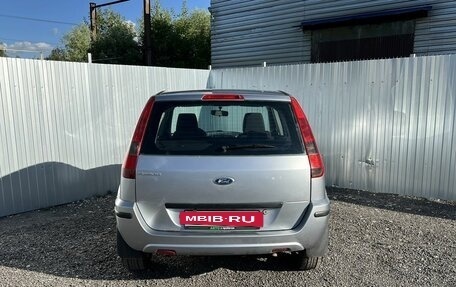 Ford Fusion I, 2005 год, 295 000 рублей, 4 фотография