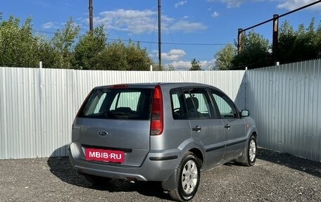 Ford Fusion I, 2005 год, 295 000 рублей, 2 фотография
