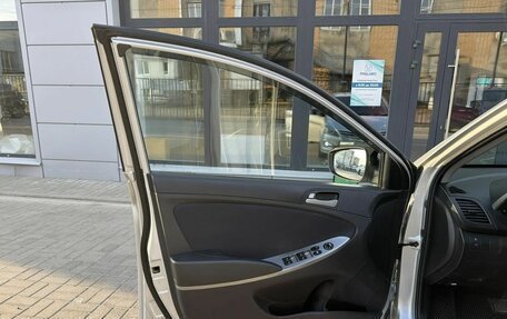 Hyundai Solaris II рестайлинг, 2015 год, 875 000 рублей, 5 фотография