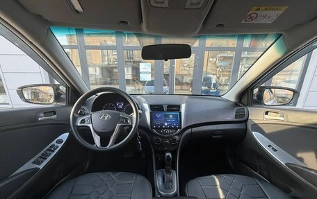 Hyundai Solaris II рестайлинг, 2015 год, 875 000 рублей, 14 фотография