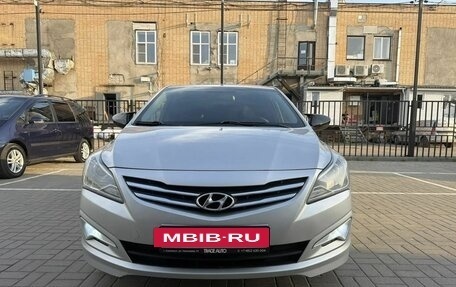 Hyundai Solaris II рестайлинг, 2015 год, 875 000 рублей, 26 фотография