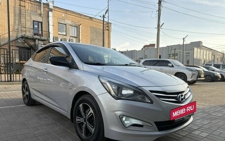 Hyundai Solaris II рестайлинг, 2015 год, 875 000 рублей, 25 фотография