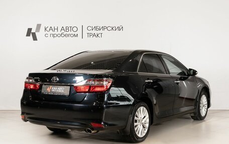Toyota Camry, 2016 год, 2 175 000 рублей, 3 фотография