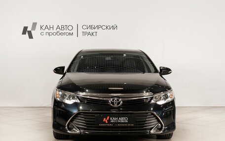 Toyota Camry, 2016 год, 2 175 000 рублей, 2 фотография