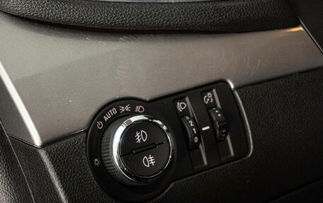 Opel Mokka I, 2013 год, 1 048 000 рублей, 14 фотография