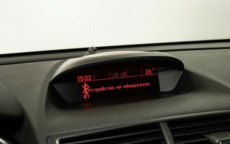 Opel Mokka I, 2013 год, 1 048 000 рублей, 10 фотография