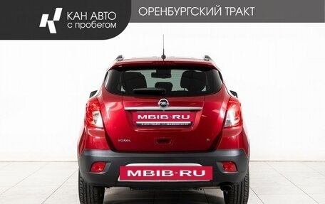 Opel Mokka I, 2013 год, 1 048 000 рублей, 4 фотография
