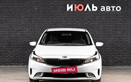 KIA Cerato III, 2017 год, 1 450 000 рублей, 3 фотография