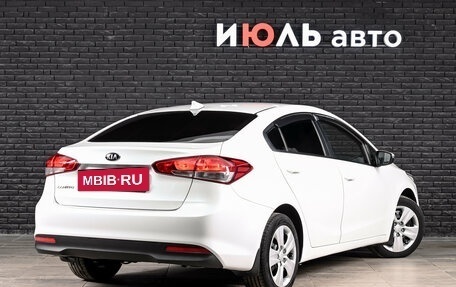 KIA Cerato III, 2017 год, 1 450 000 рублей, 5 фотография
