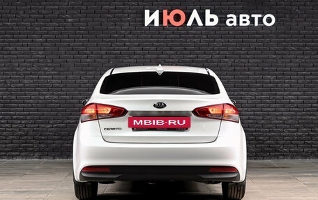 KIA Cerato III, 2017 год, 1 450 000 рублей, 6 фотография