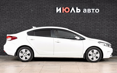 KIA Cerato III, 2017 год, 1 450 000 рублей, 10 фотография