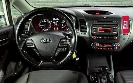 KIA Cerato III, 2017 год, 1 450 000 рублей, 19 фотография