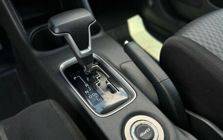Mitsubishi Outlander III рестайлинг 3, 2015 год, 1 550 000 рублей, 13 фотография