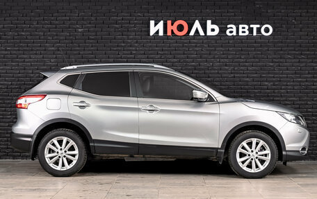 Nissan Qashqai, 2014 год, 1 470 000 рублей, 10 фотография