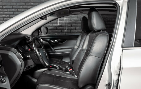 Nissan Qashqai, 2014 год, 1 470 000 рублей, 11 фотография