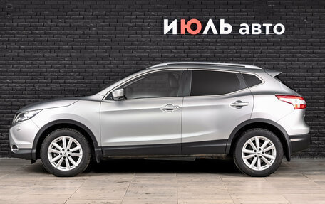 Nissan Qashqai, 2014 год, 1 470 000 рублей, 9 фотография