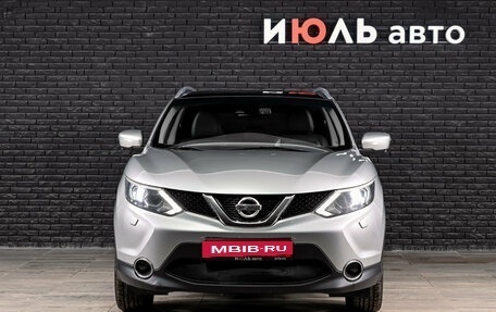 Nissan Qashqai, 2014 год, 1 470 000 рублей, 3 фотография