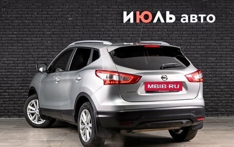 Nissan Qashqai, 2014 год, 1 470 000 рублей, 8 фотография