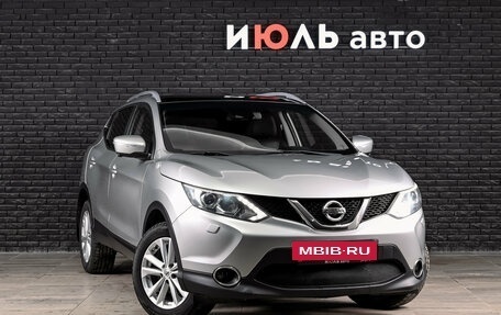 Nissan Qashqai, 2014 год, 1 470 000 рублей, 4 фотография