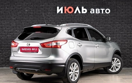 Nissan Qashqai, 2014 год, 1 470 000 рублей, 5 фотография