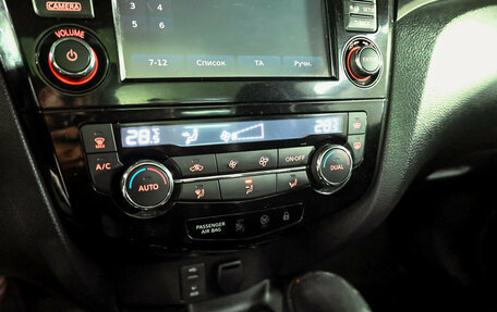 Nissan Qashqai, 2014 год, 1 470 000 рублей, 17 фотография