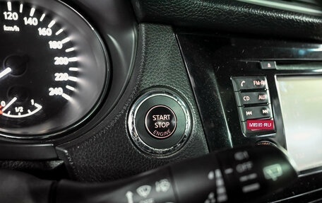 Nissan Qashqai, 2014 год, 1 470 000 рублей, 15 фотография