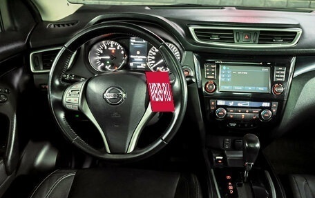 Nissan Qashqai, 2014 год, 1 470 000 рублей, 18 фотография