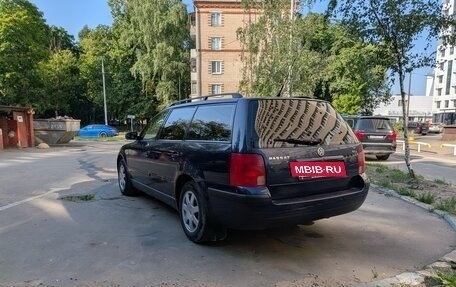 Volkswagen Passat B5+ рестайлинг, 2000 год, 320 000 рублей, 3 фотография