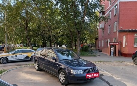 Volkswagen Passat B5+ рестайлинг, 2000 год, 320 000 рублей, 7 фотография